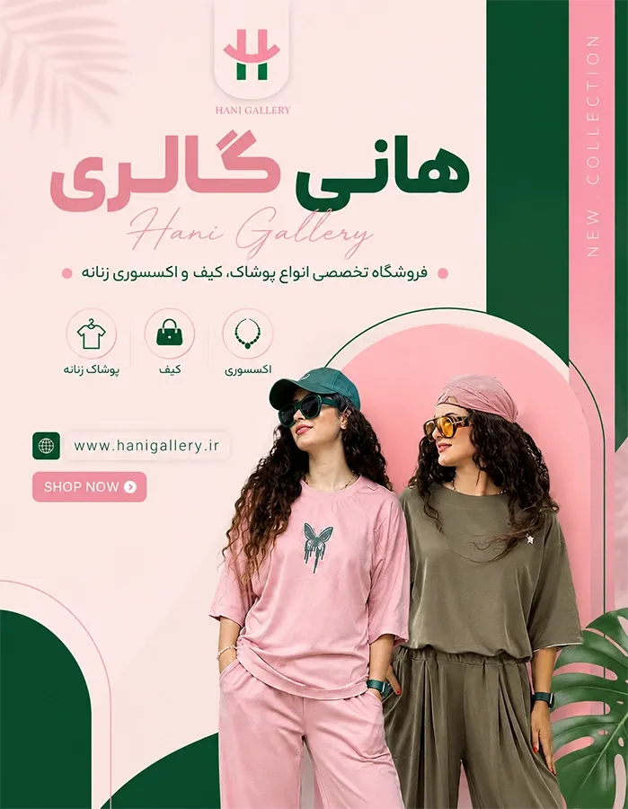 موبایل